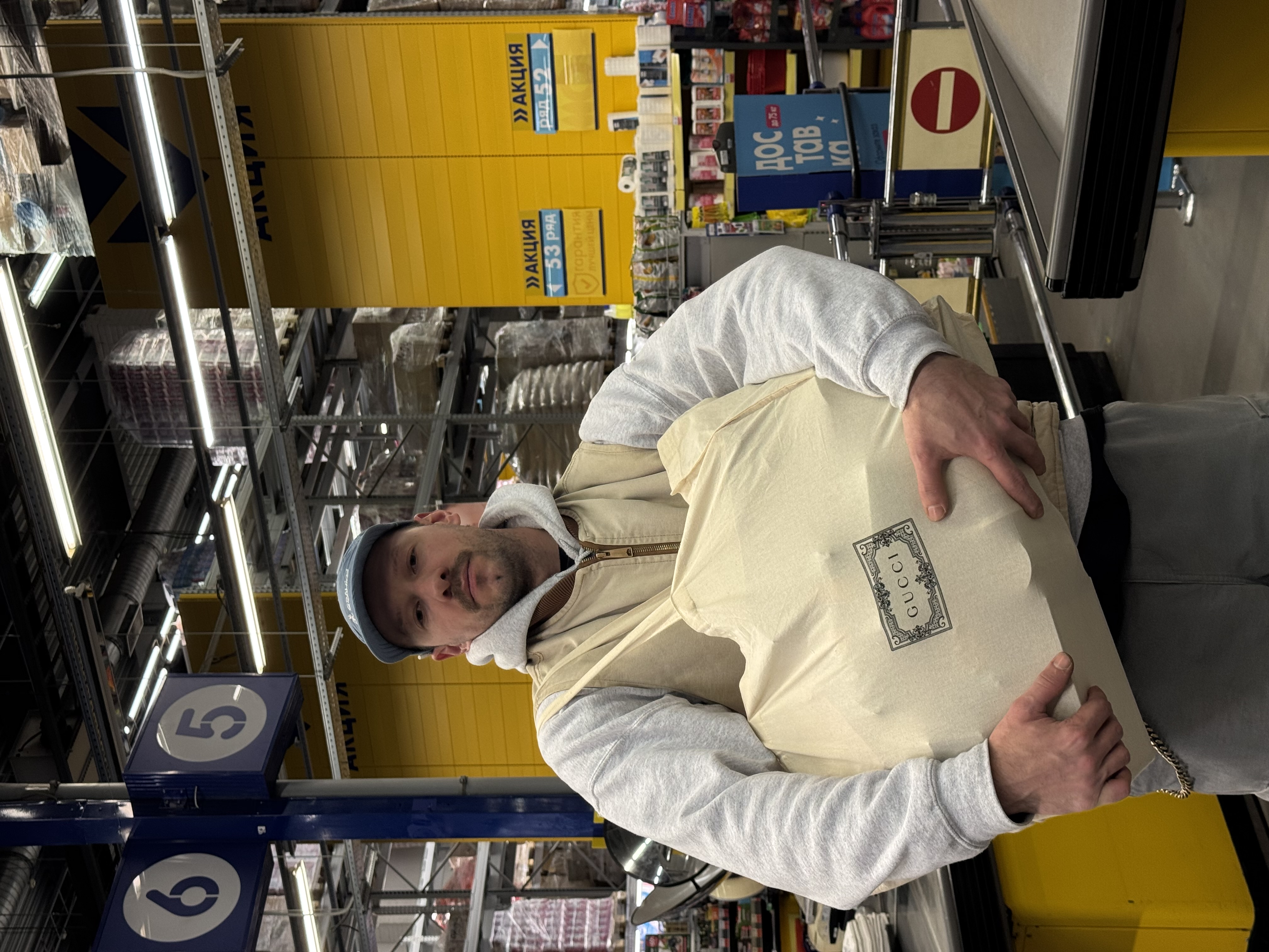 Юсупов Артём